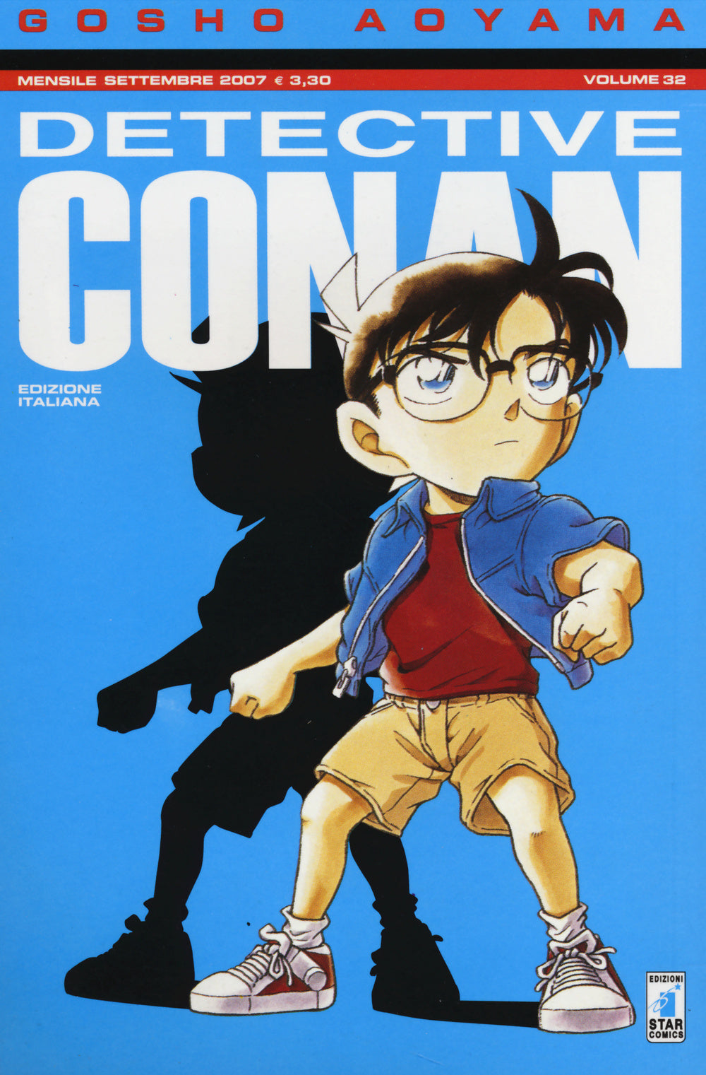 Detective Conan. Vol. 32.