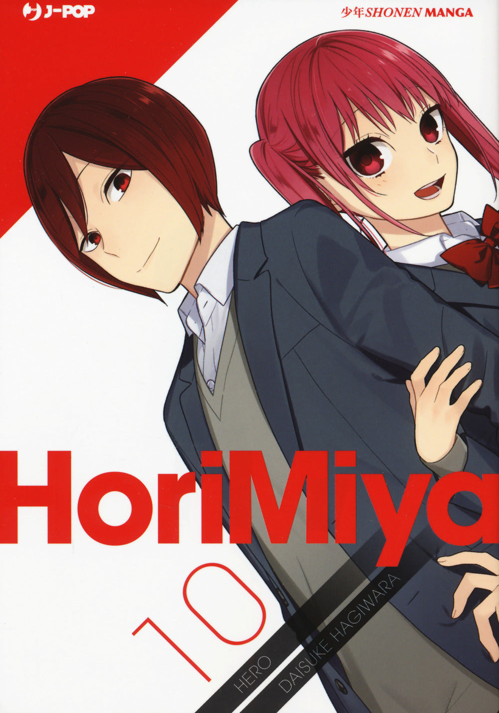 Horimiya. Vol. 10.: libro di Hero | Giunti al punto