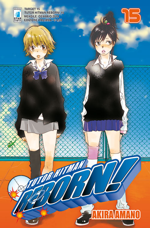 Tutor Hitman Reborn. Vol. 15.