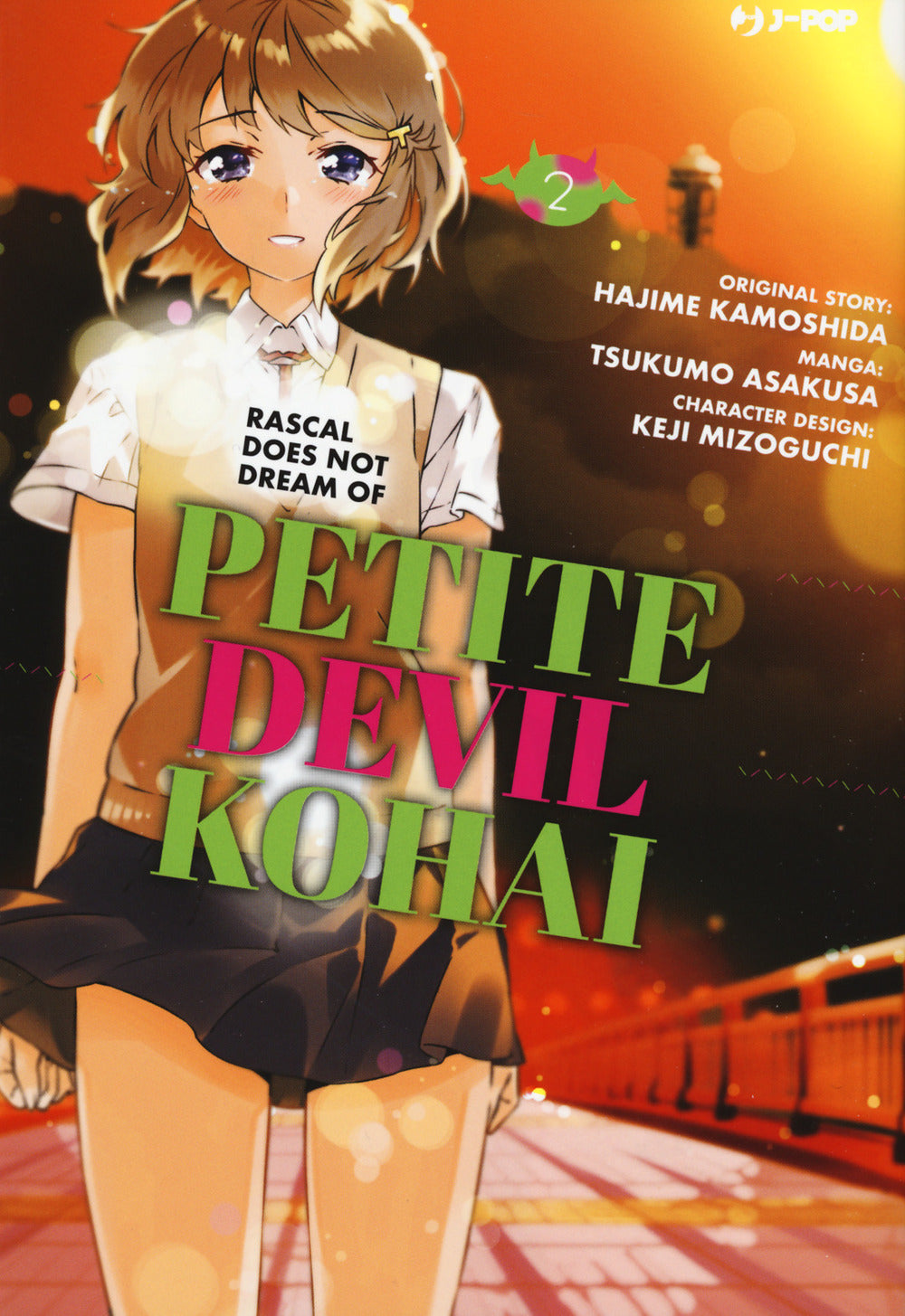 Petit devil kohai. Vol. 2.