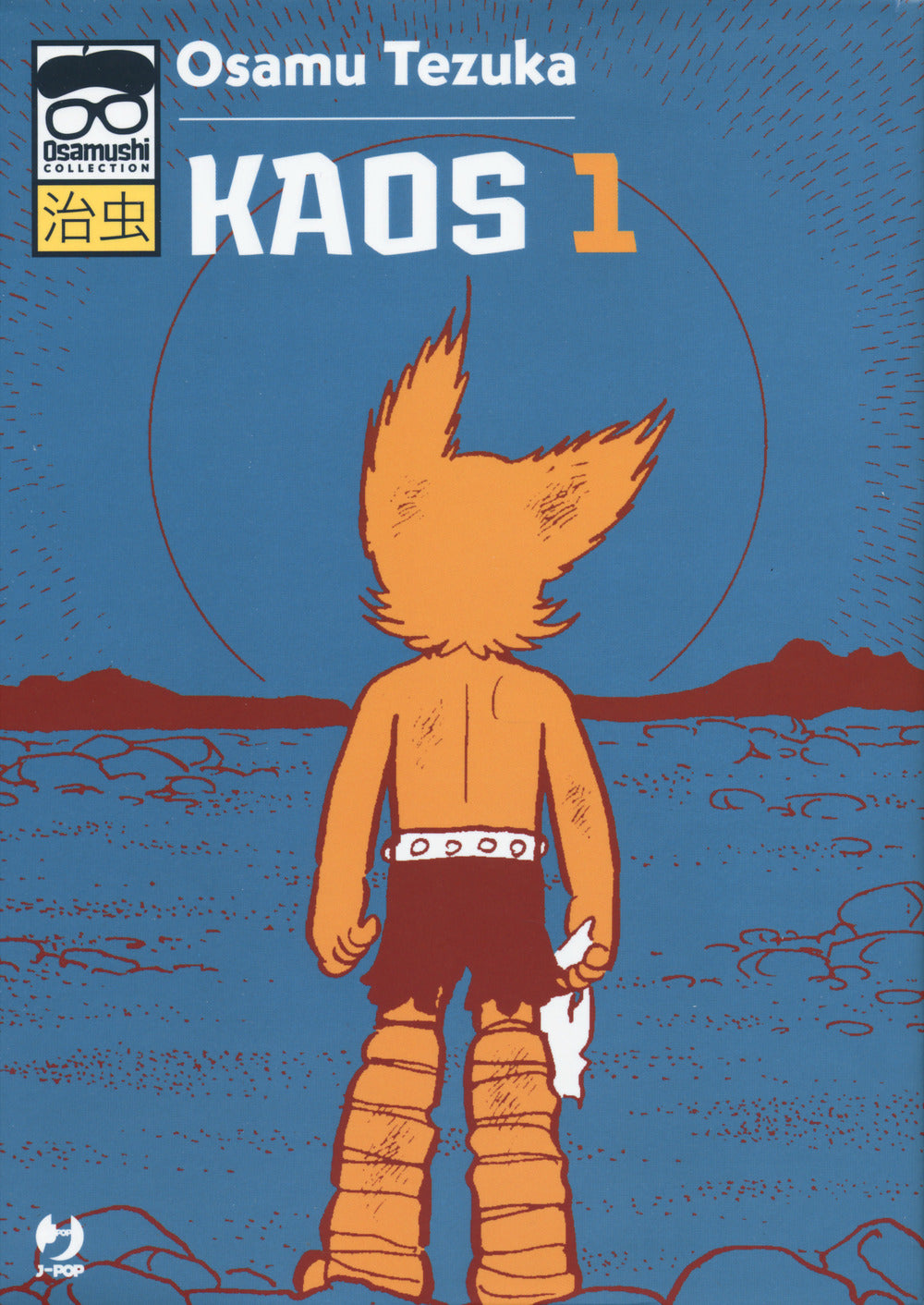 Kaos. Vol. 1.
