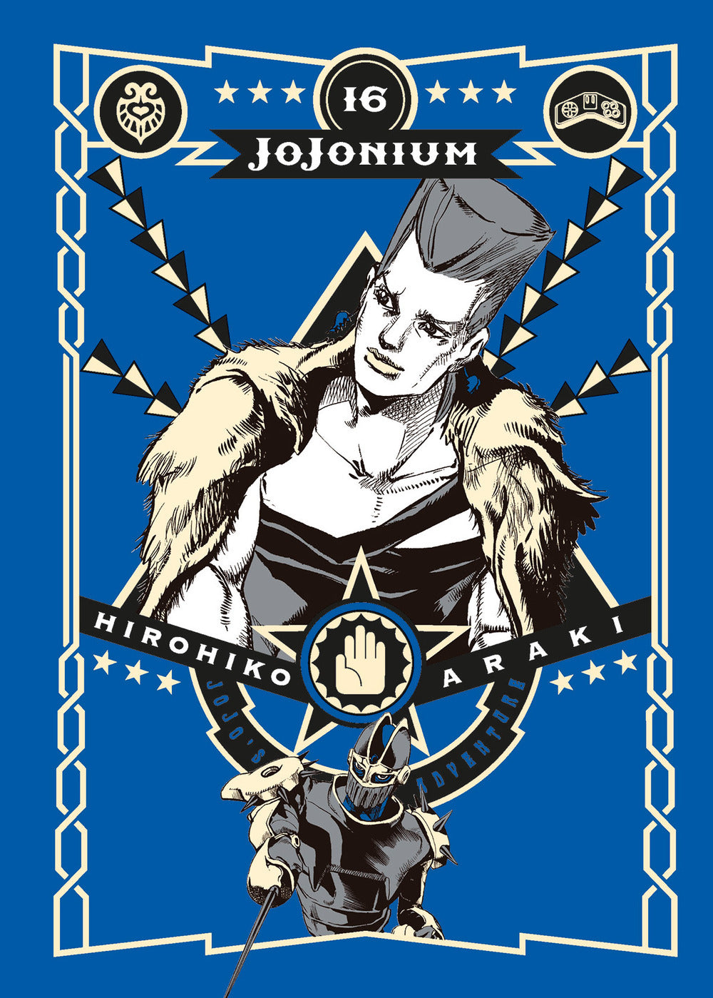 Jojonium. Vol. 16.