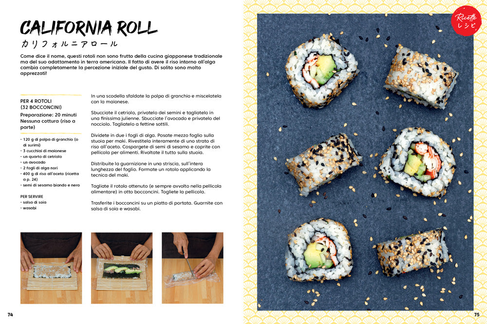 SUSHI. MAKI, ONIGIRI E ALTRE SPECIALITA' DI RISO GIAPPONESI