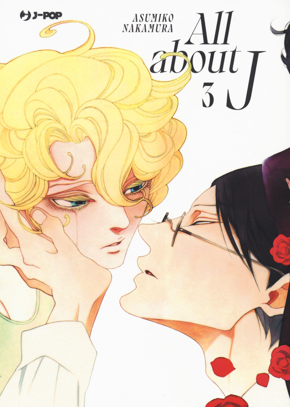 All about J. Vol. 3.