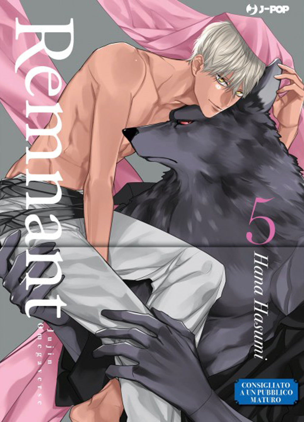 Remnant. Jujin omegaverse. Vol. 5.