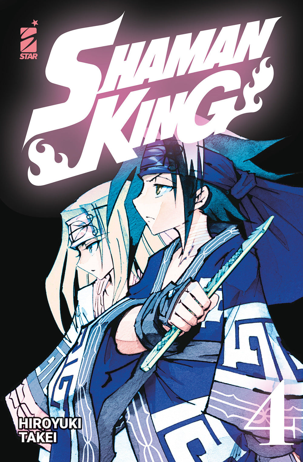 Shaman King. Final edition. Vol. 4.