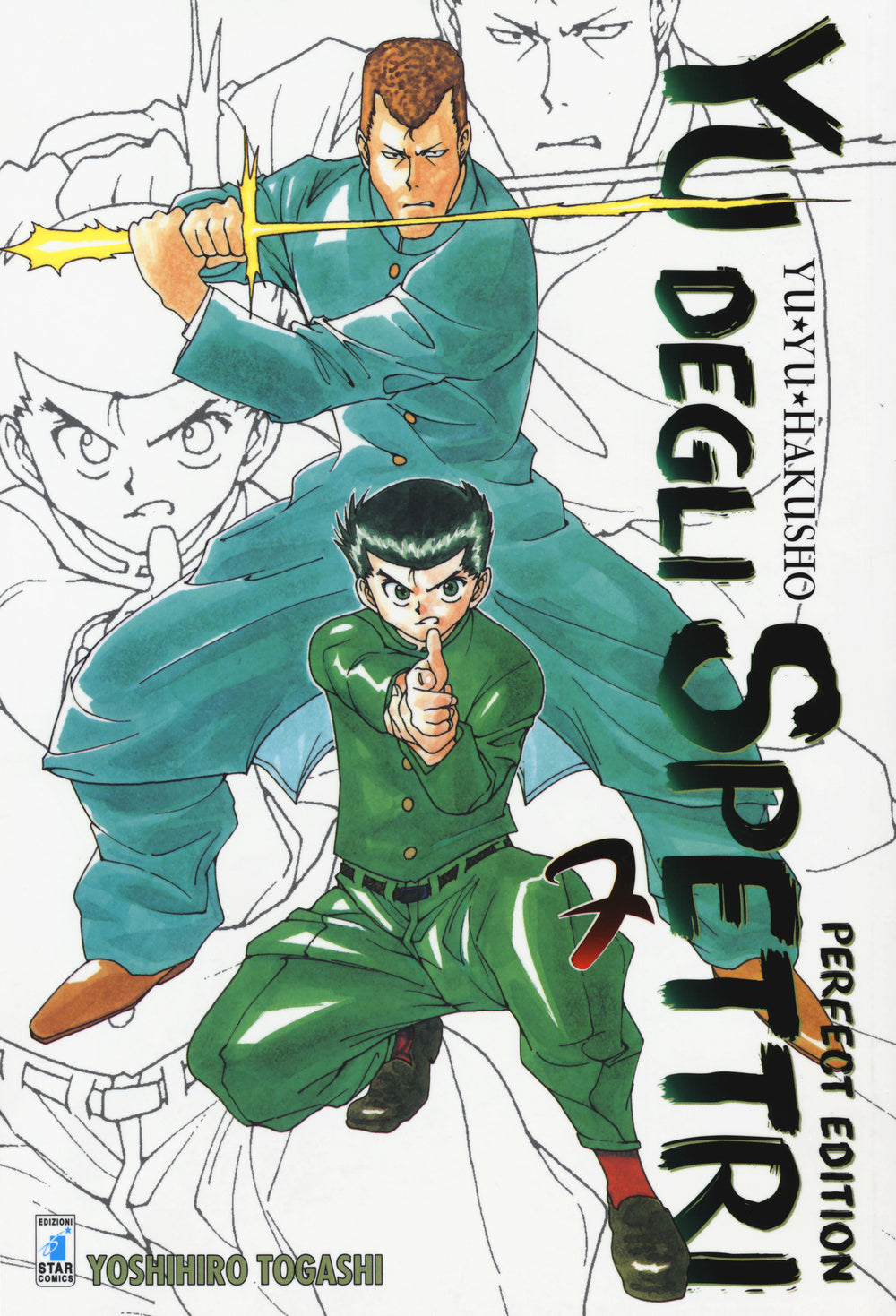 Yu degli spettri. Perfect edition. Vol. 7.