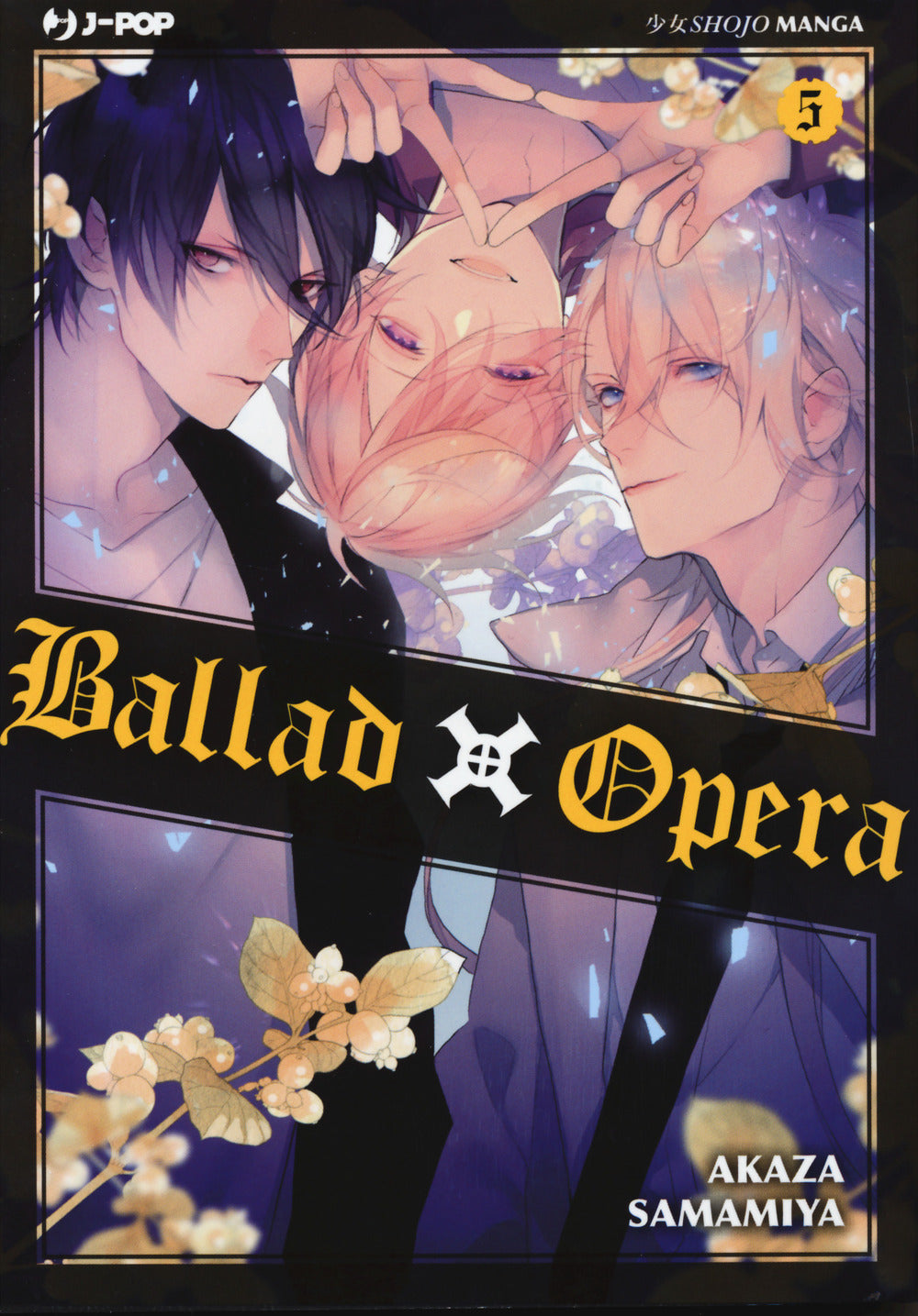 Ballad X Opera. Vol. 5.