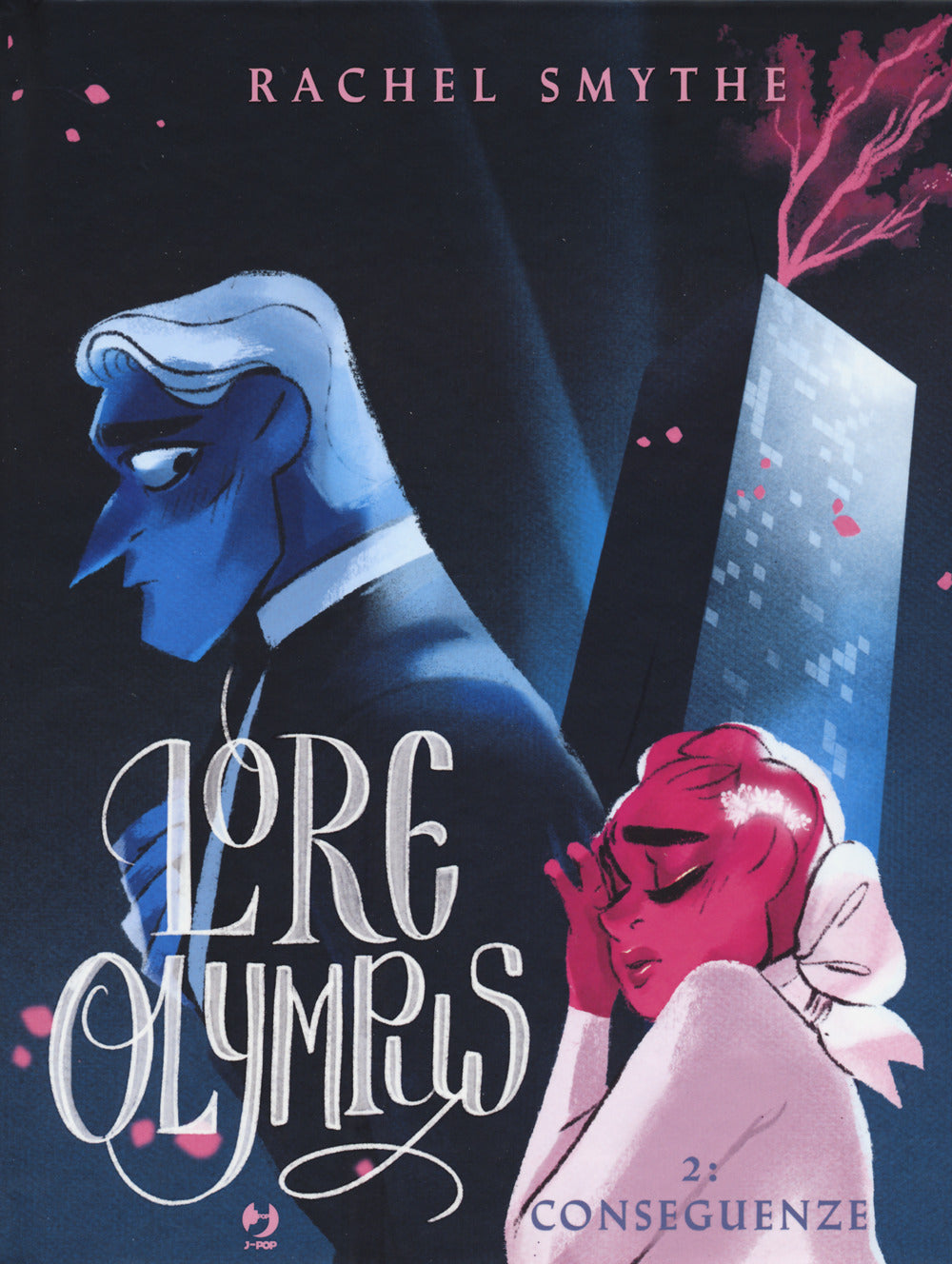Lore olympus