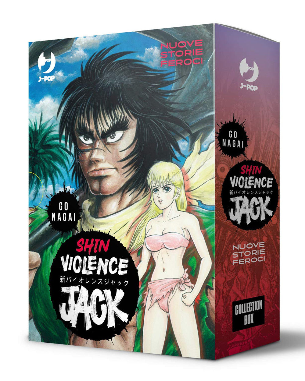 Shin violence Jack. Collection box. Vol. 1-2.