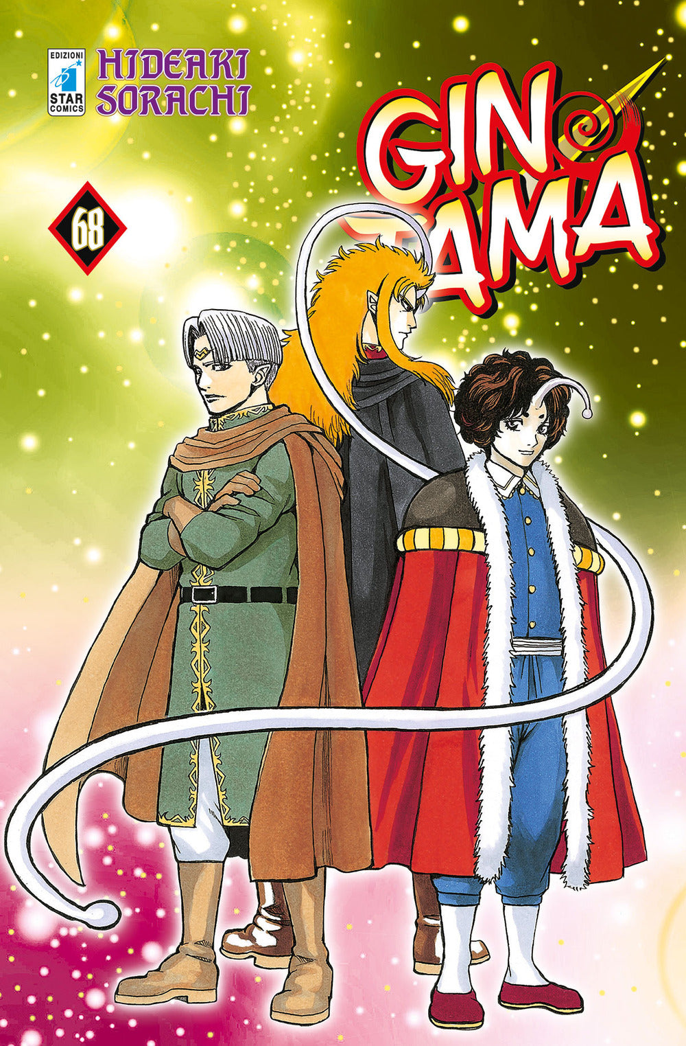Gintama. Vol. 68.