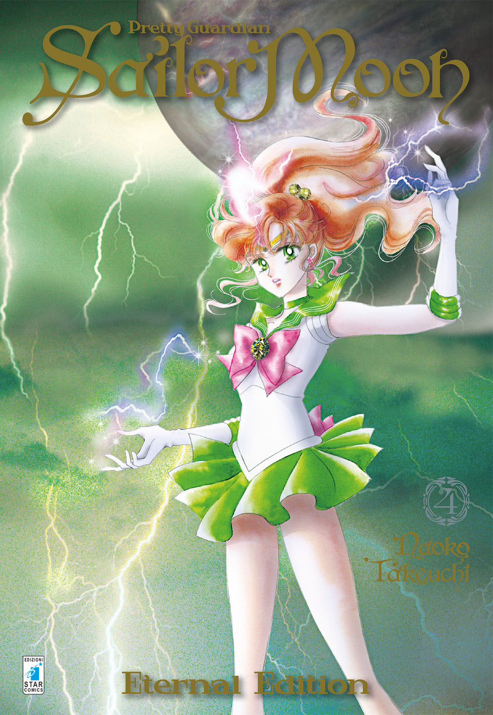 Pretty guardian Sailor Moon. Eternal edition. Vol. 4.