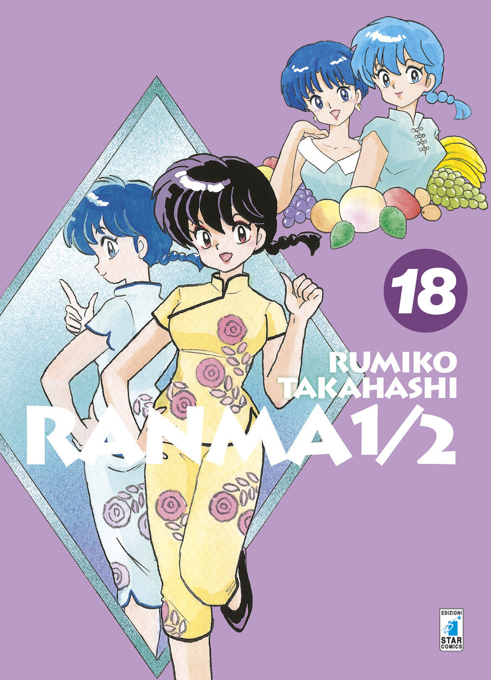Ranma ½. Nuova ediz.. Vol. 18.