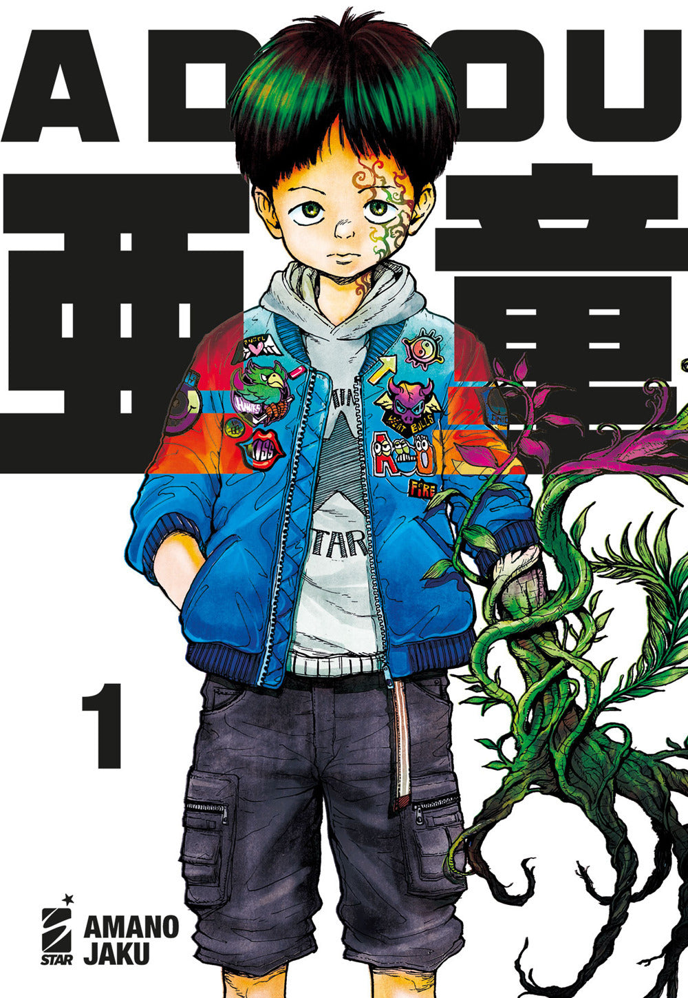 Adou. Vol. 1.
