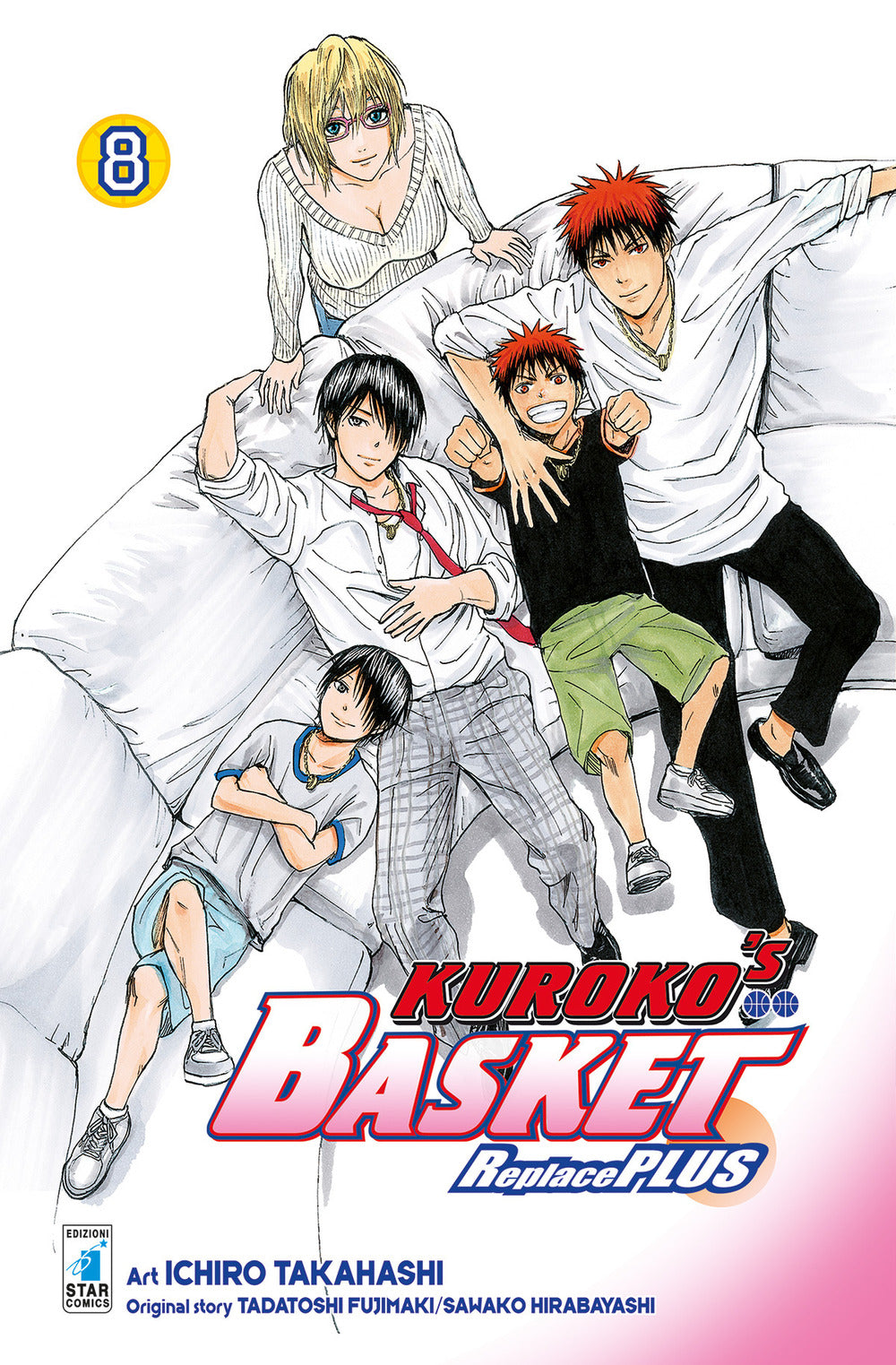 Kuroko's basket. Replace plus. Vol. 8.