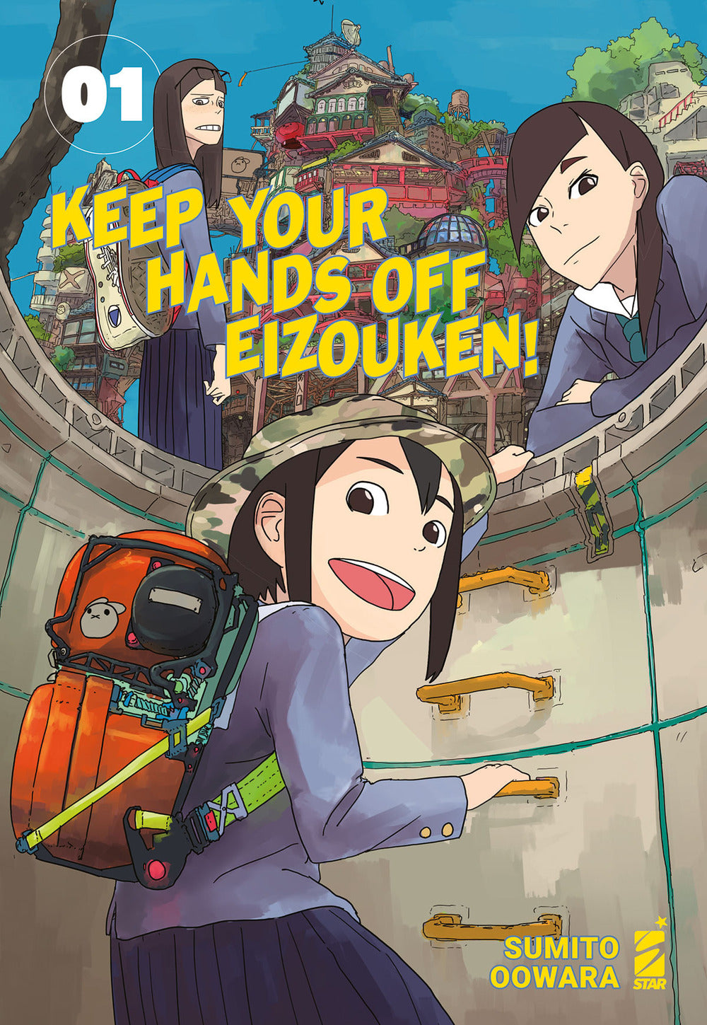 Keep your hands off Eizouken!. Vol. 1.