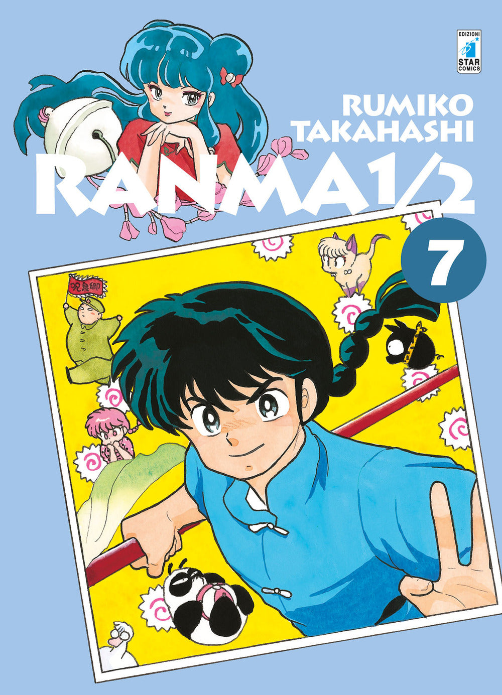 Ranma ½. Vol. 7.