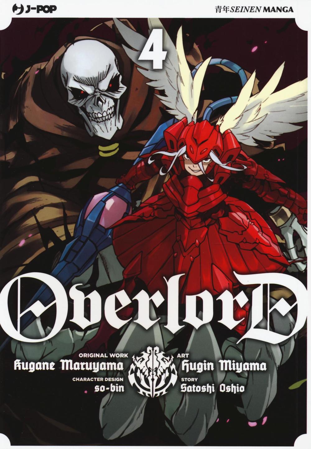 Overlord. Vol. 4.