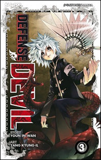 Defense Devil. Vol. 3.