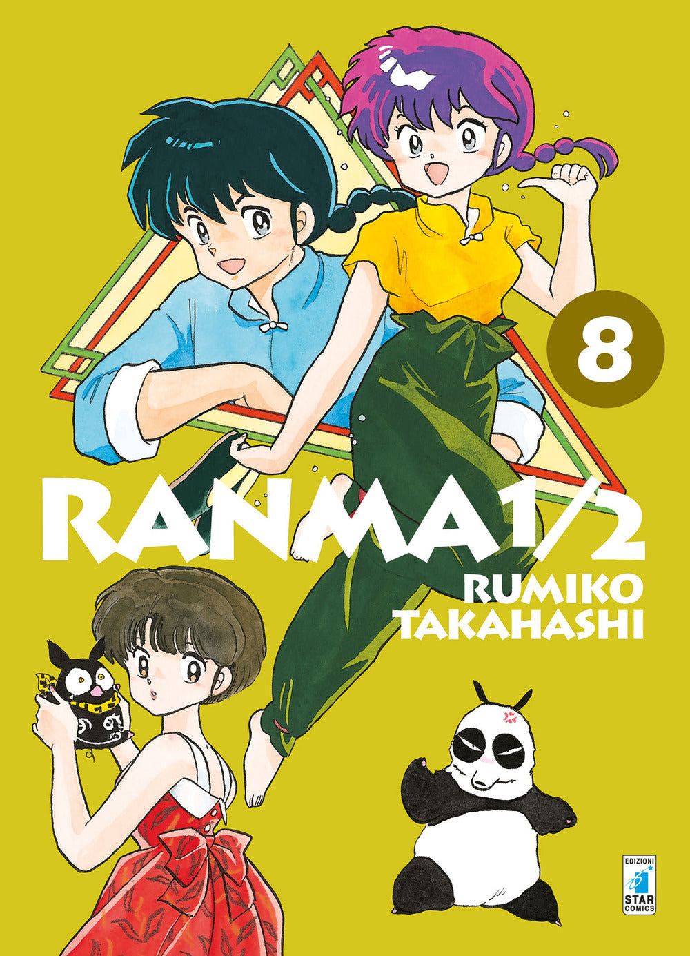 Ranma ½. Vol. 8.