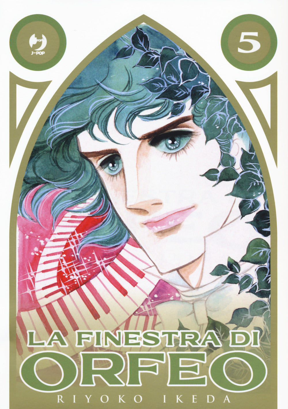 La finestra di Orfeo. Vol. 5.