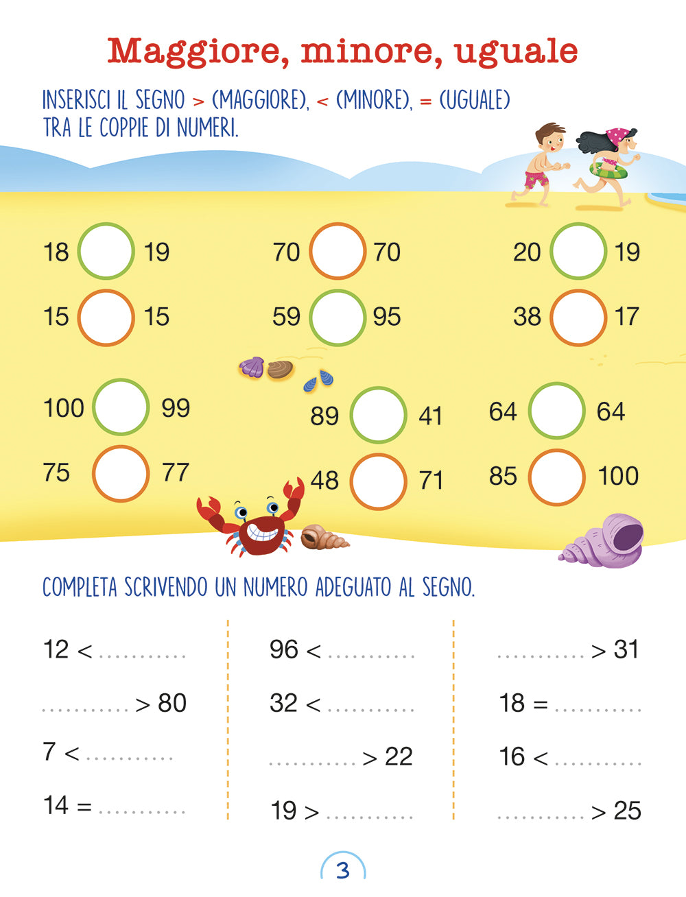 Esercizi per ripassare classe 2. da fare e rifare