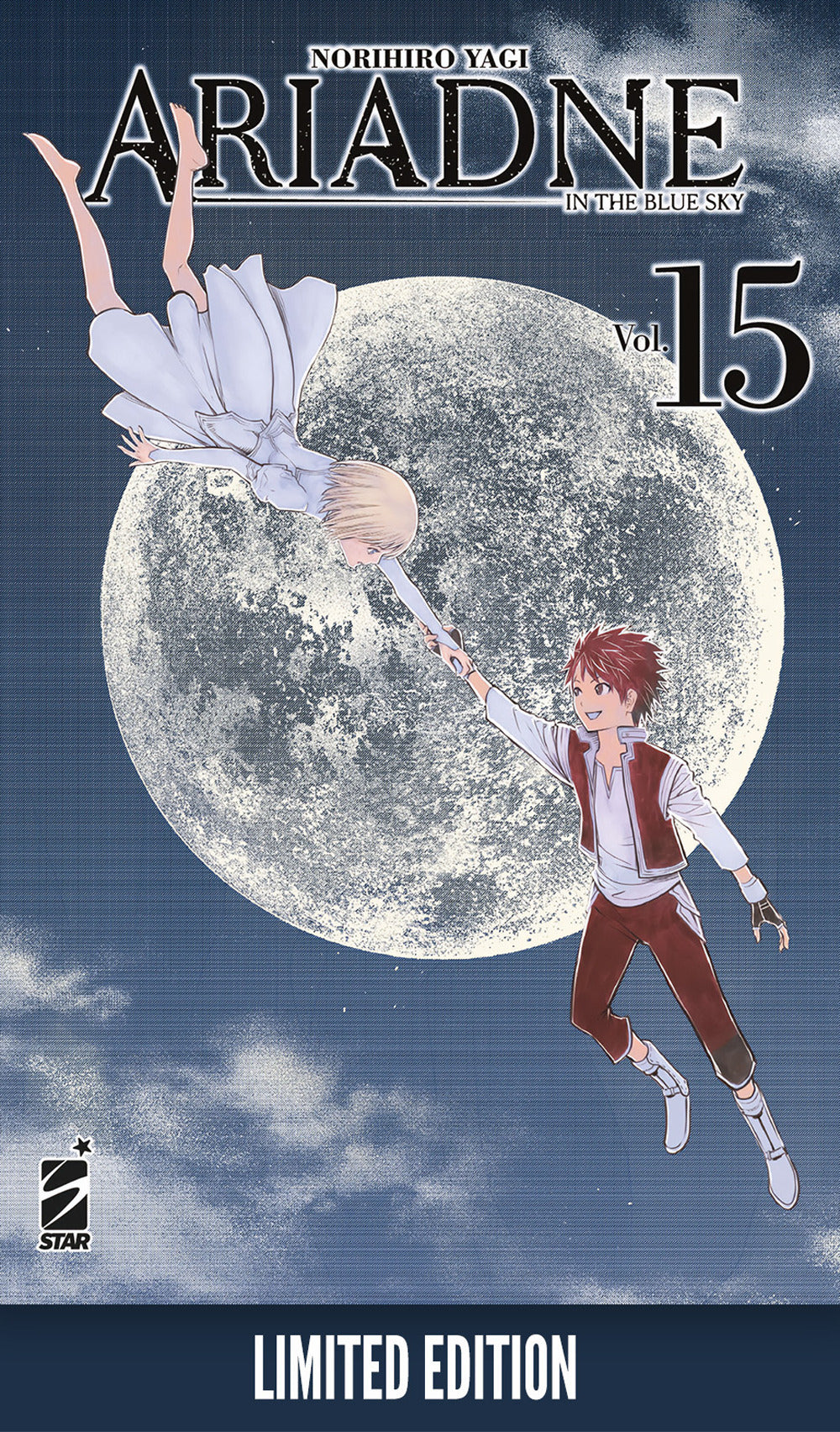 Ariadne in the blue sky. Limited edition. Vol. 15.