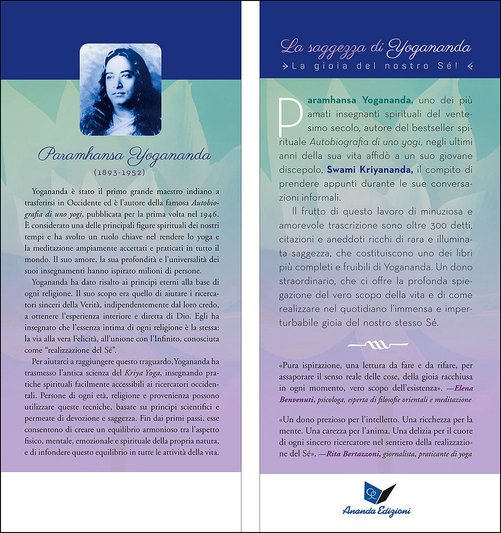 La realizzazione del Sé. Guida alla vera felicità - Raccolto e compilato dal suo discepolo Swami Kriyananda