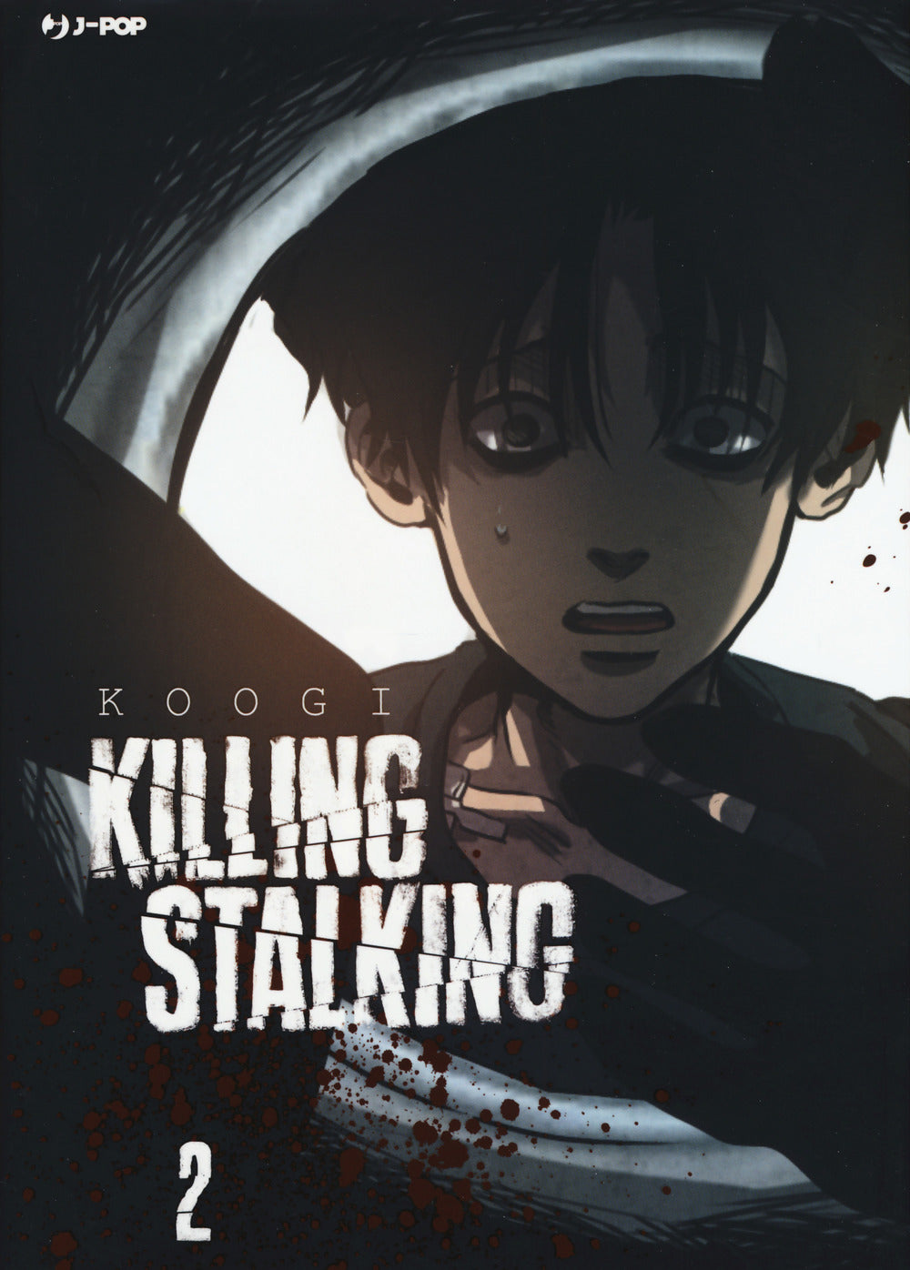 Killing stalking. Vol. 2.