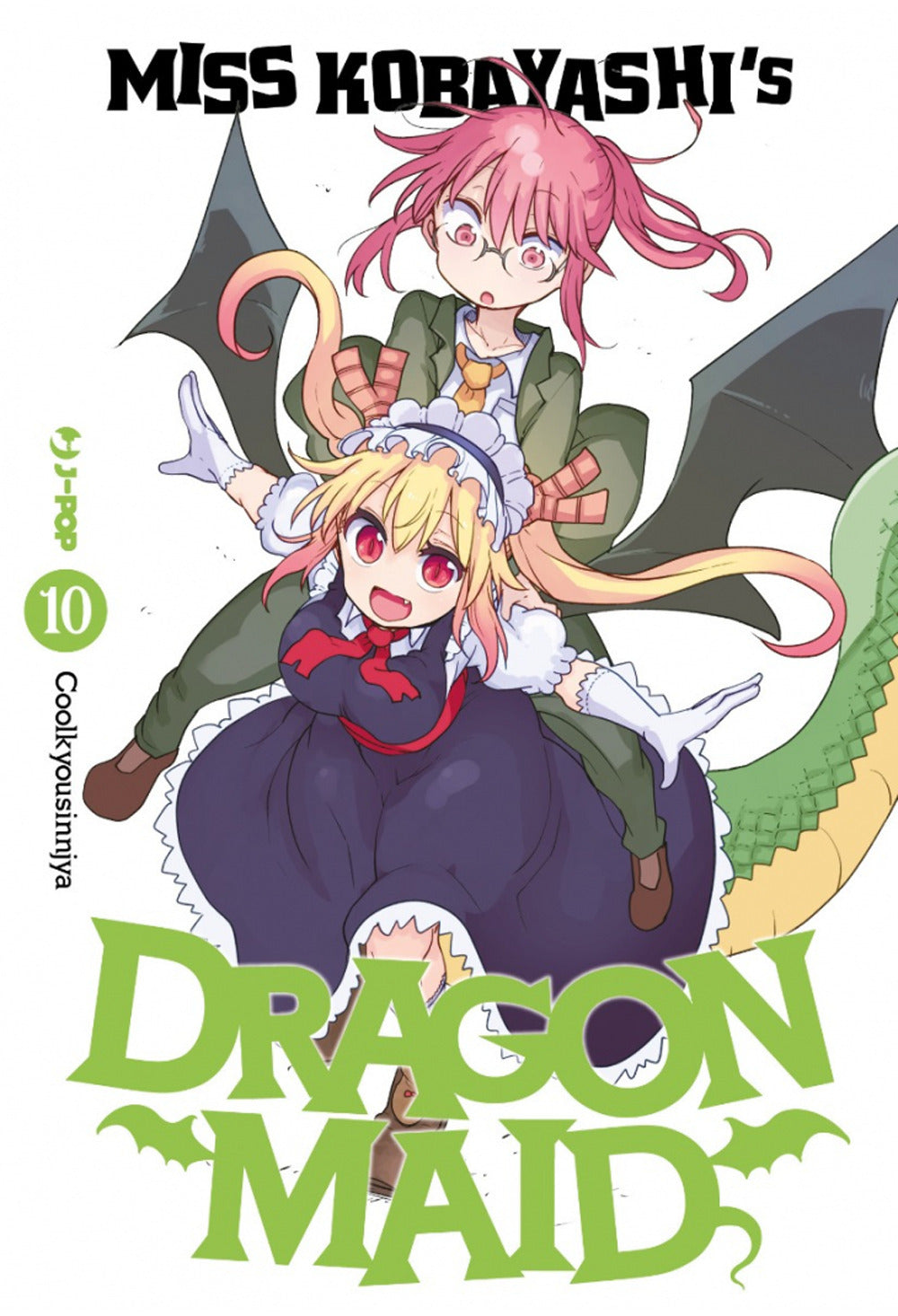 Miss Kobayashi's dragon maid. Vol. 10.