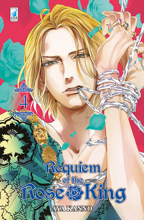 Requiem of the Rose King. Vol. 4.