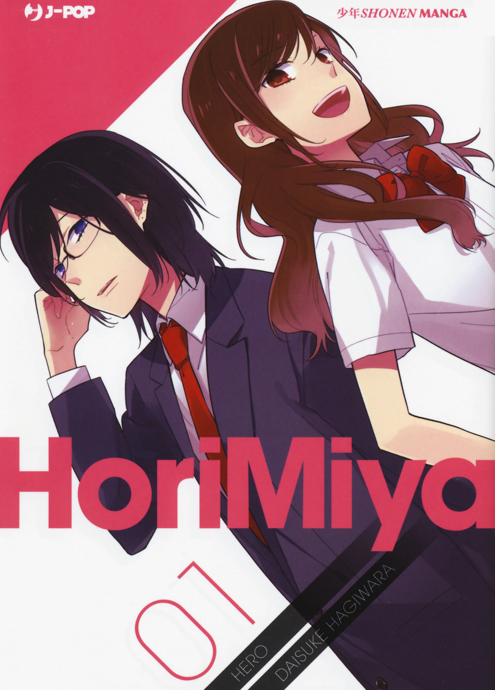 Horimiya. Vol. 1.