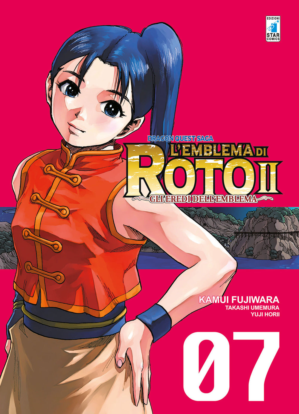 L'emblema di Roto II. Gli eredi dell'emblema. Dragon quest saga. Vol. 7.