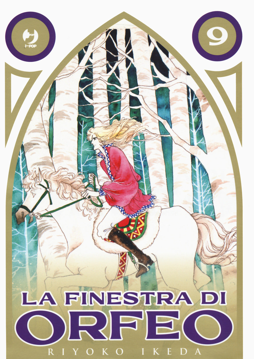 La finestra di Orfeo. Vol. 9.