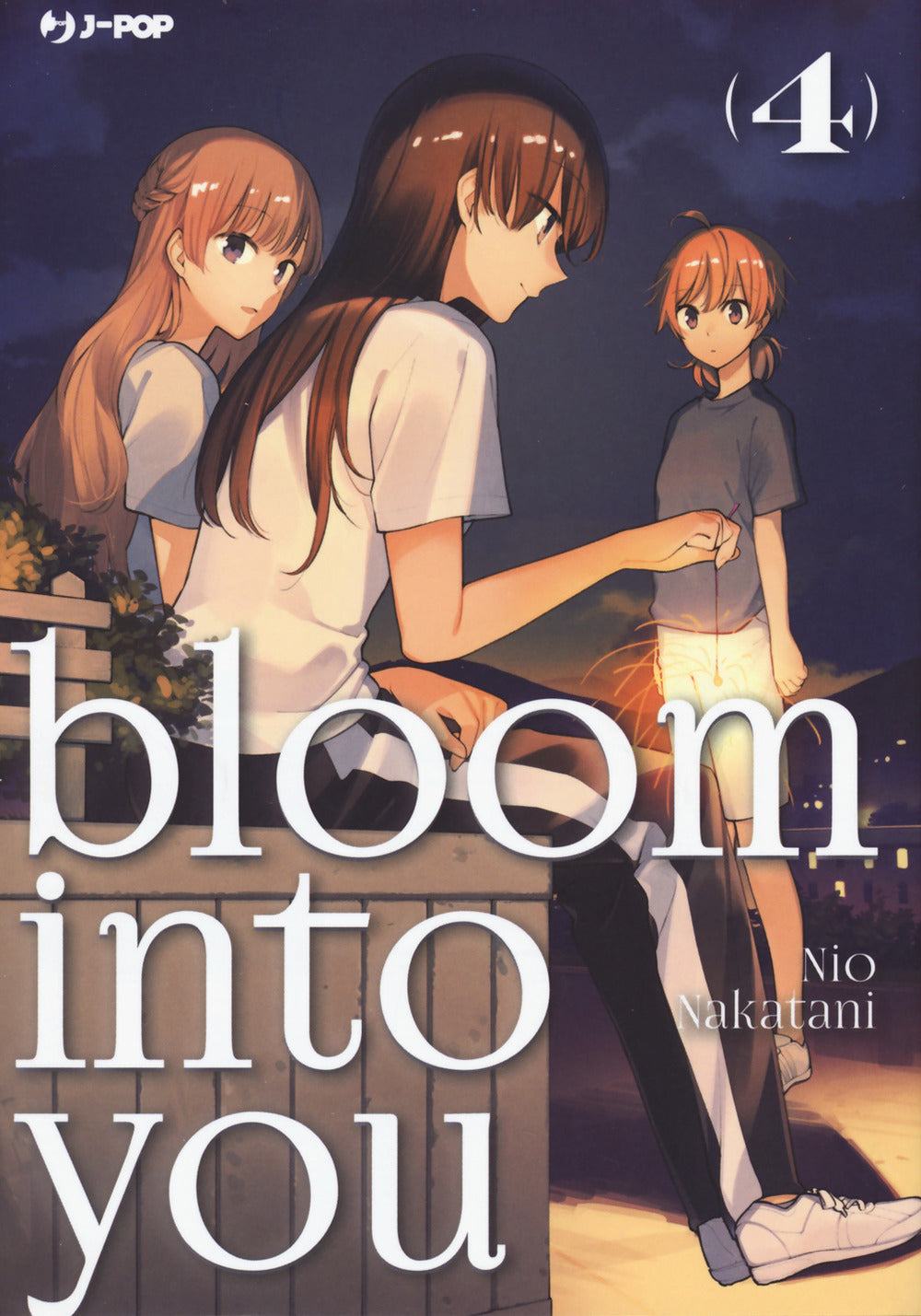 Bloom into you. Vol. 4.