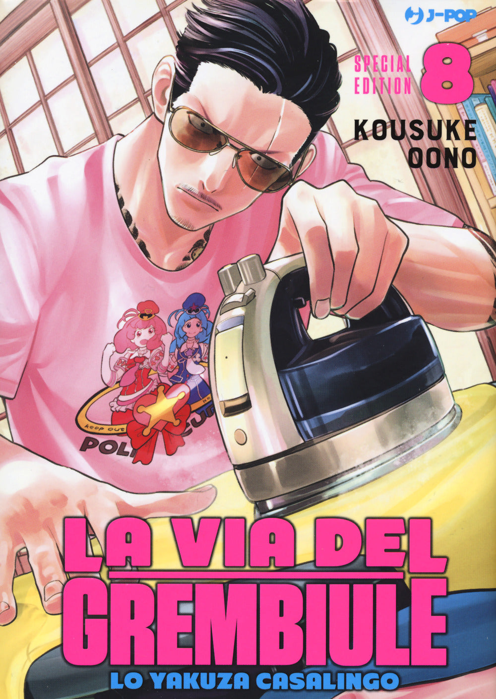 La via del grembiule. Lo yakuza casalingo. Special edition. Vol. 8.