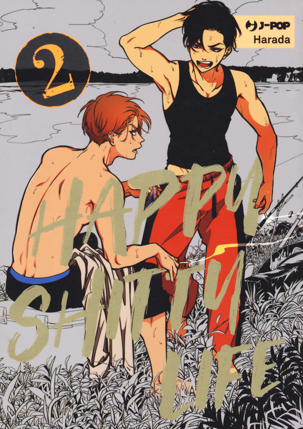 Happy shitty life. Vol. 2.