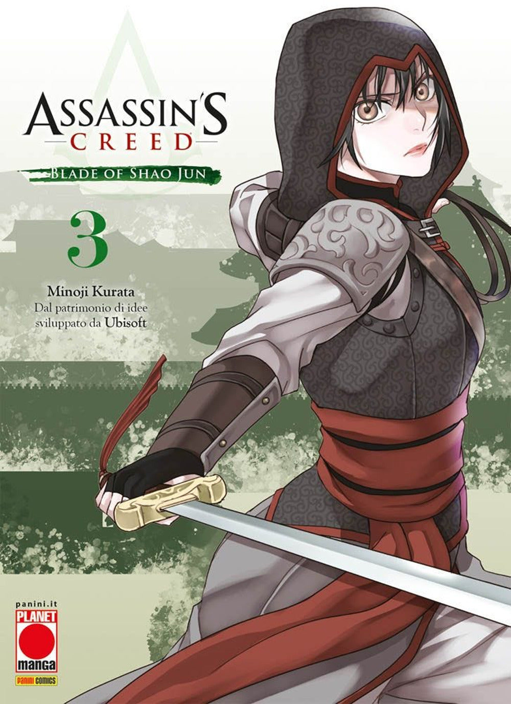 Blade of Shao Jun. Assassin's Creed. Vol. 3.