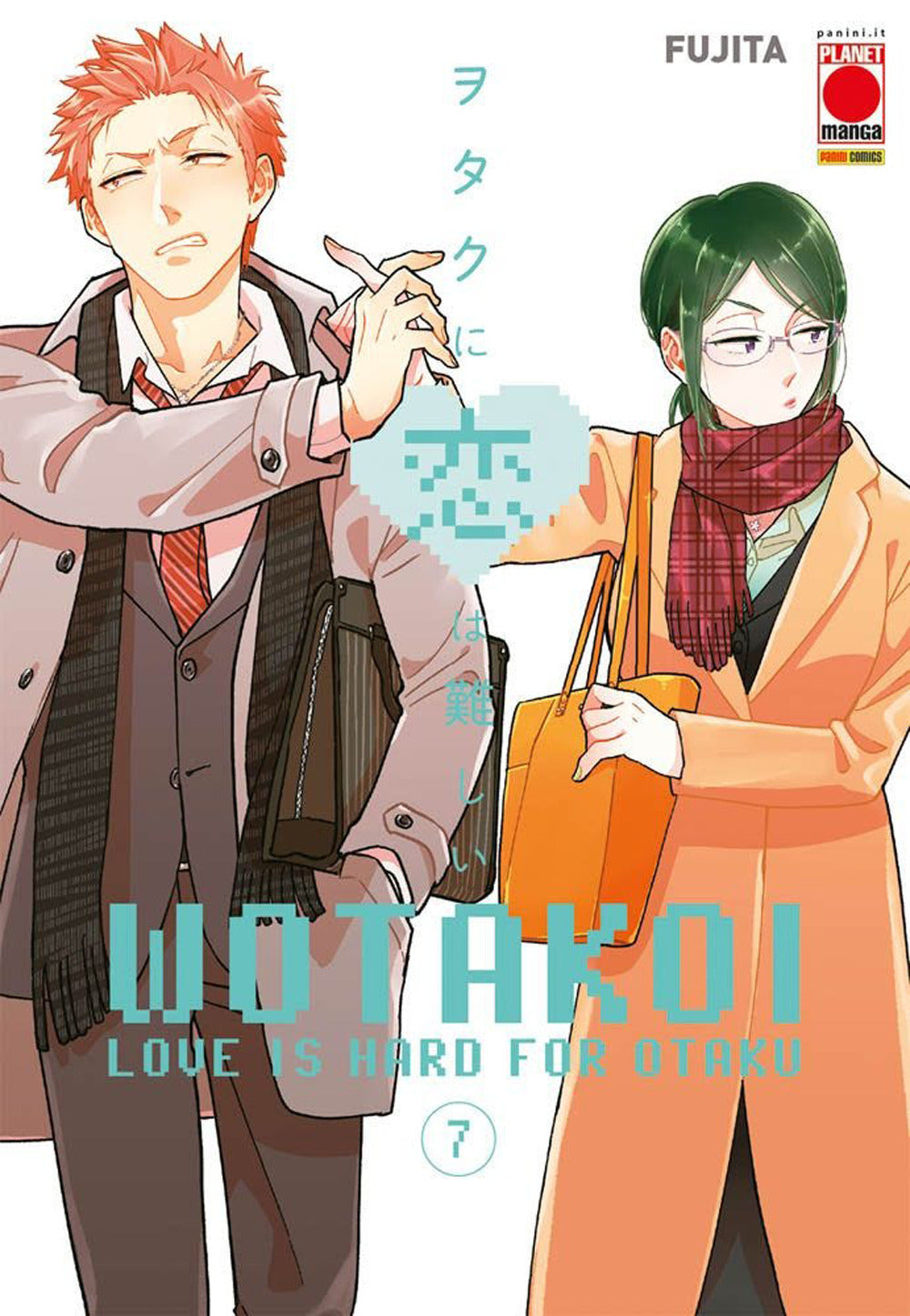 Wotakoi. Love is hard for otaku. Vol. 7.