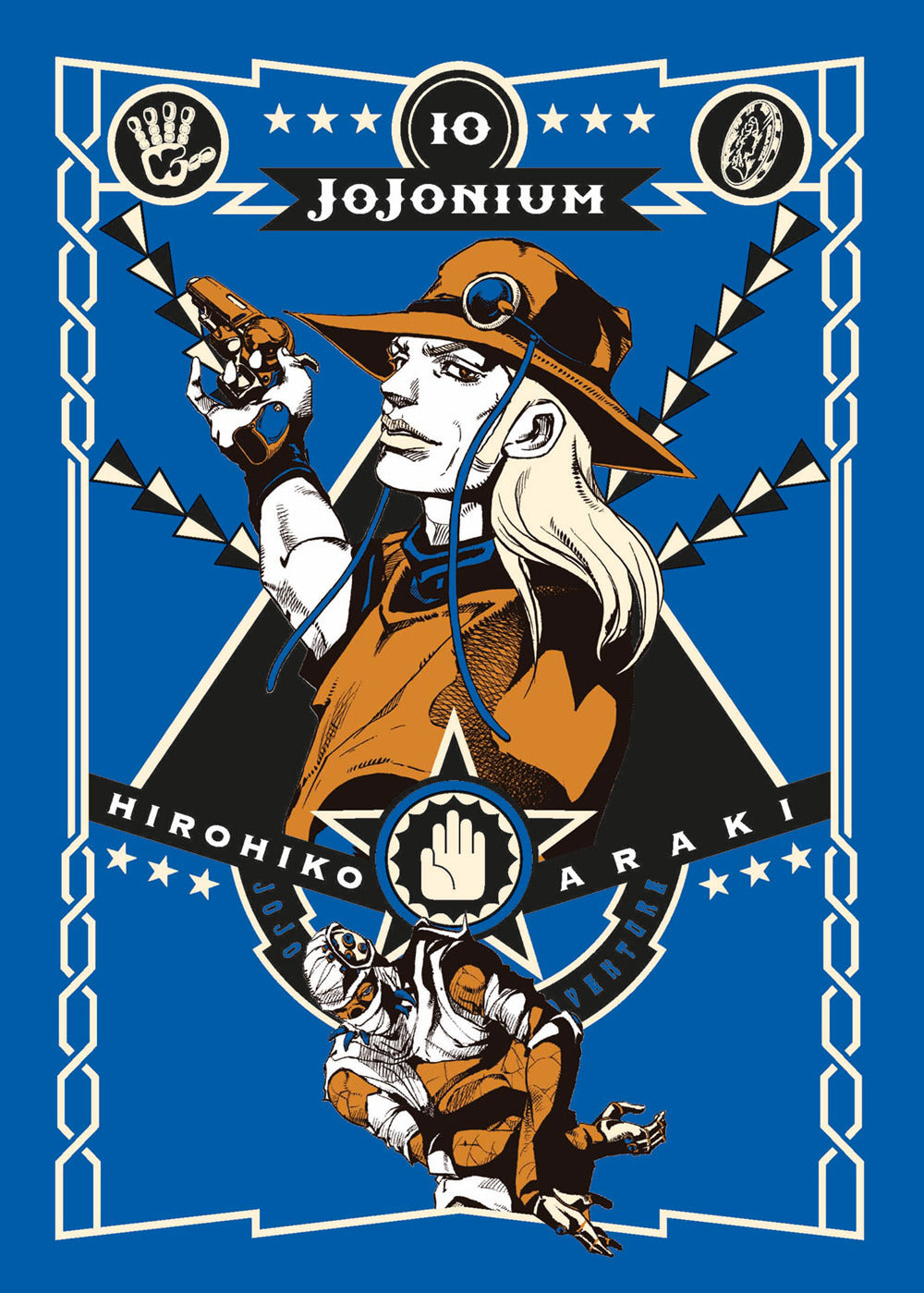 Jojonium. Vol. 10.
