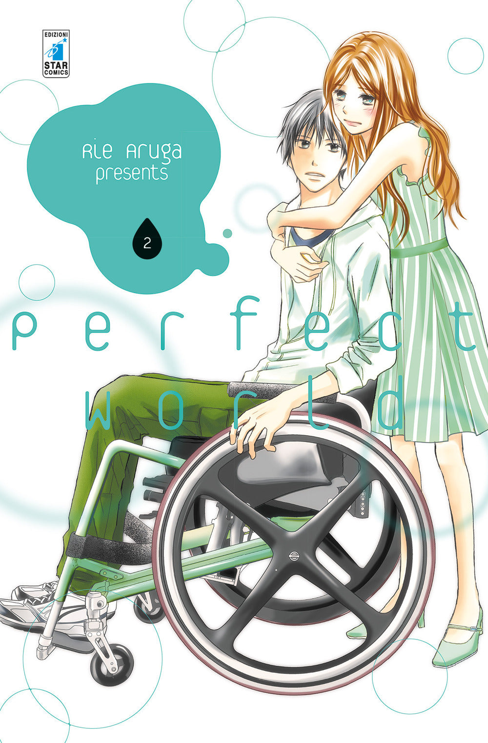Perfect world. Vol. 2.