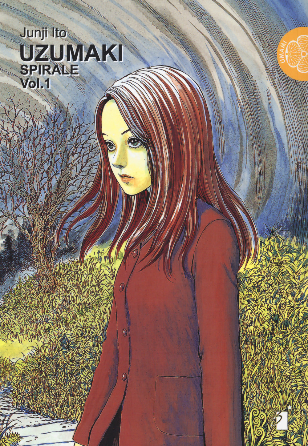 Uzumaki. Spirale. Vol. 1.