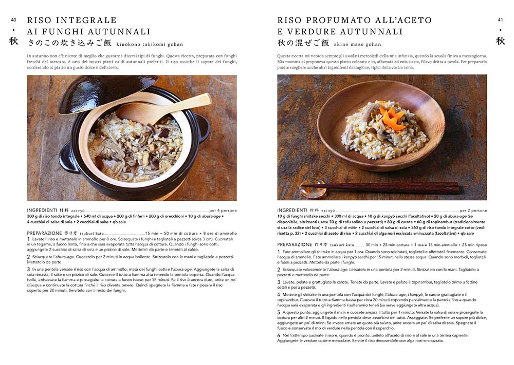 Giappone. La tradizione vegetale