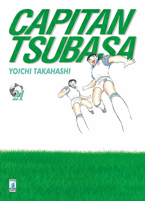 Capitan Tsubasa. New edition. Vol. 21.