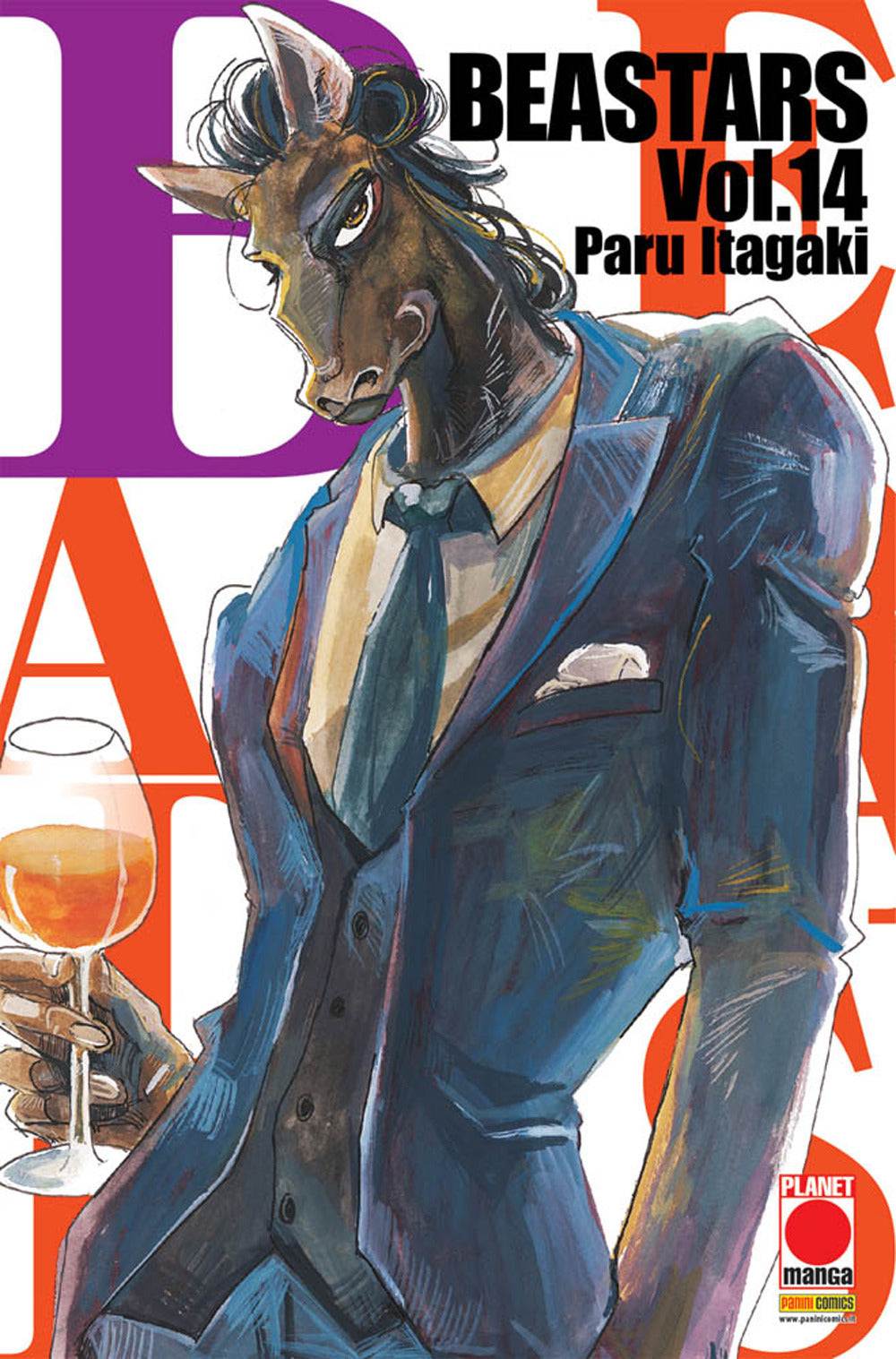 Beastars. Vol. 14.