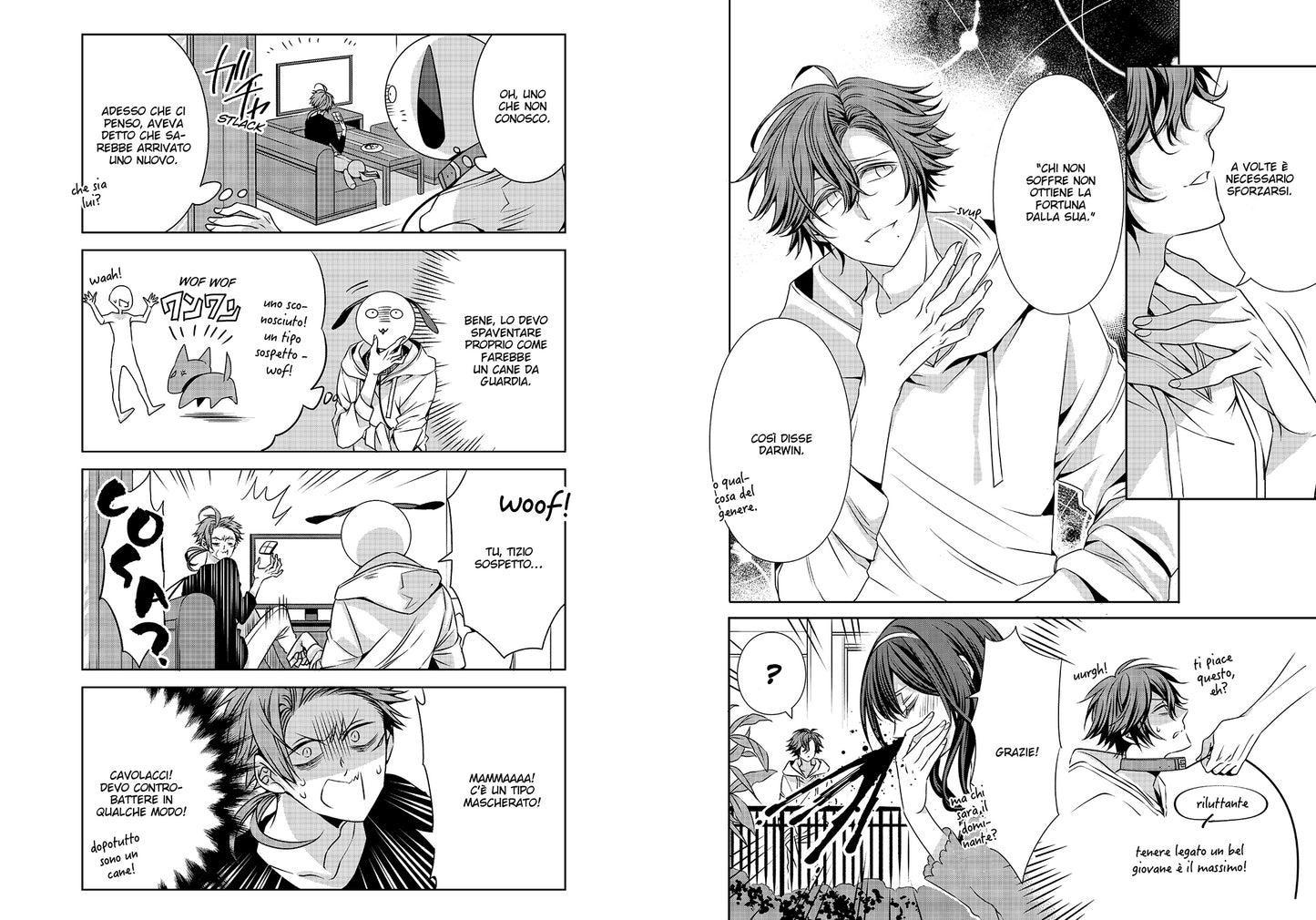 900 YEN L'ORA VOL. 1