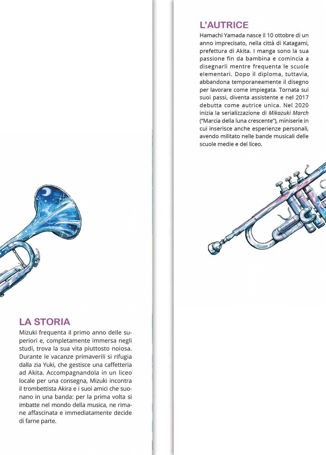 MIKAZUKI MARCH VOL. 5