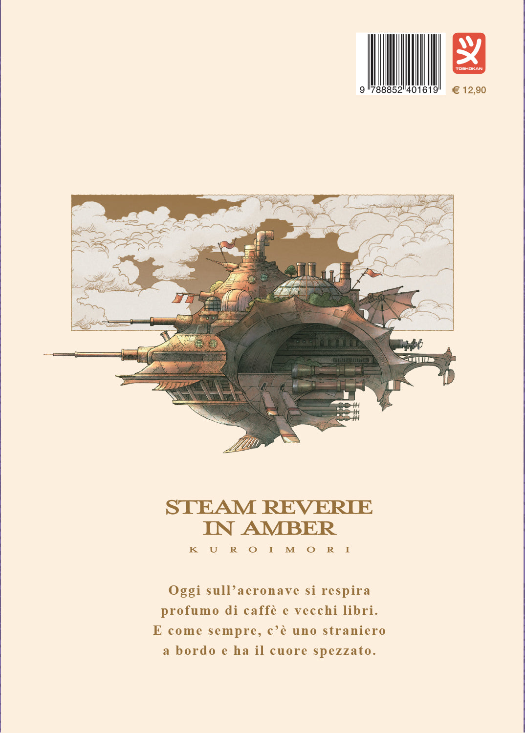 STEAM REVIERE IN AMBER