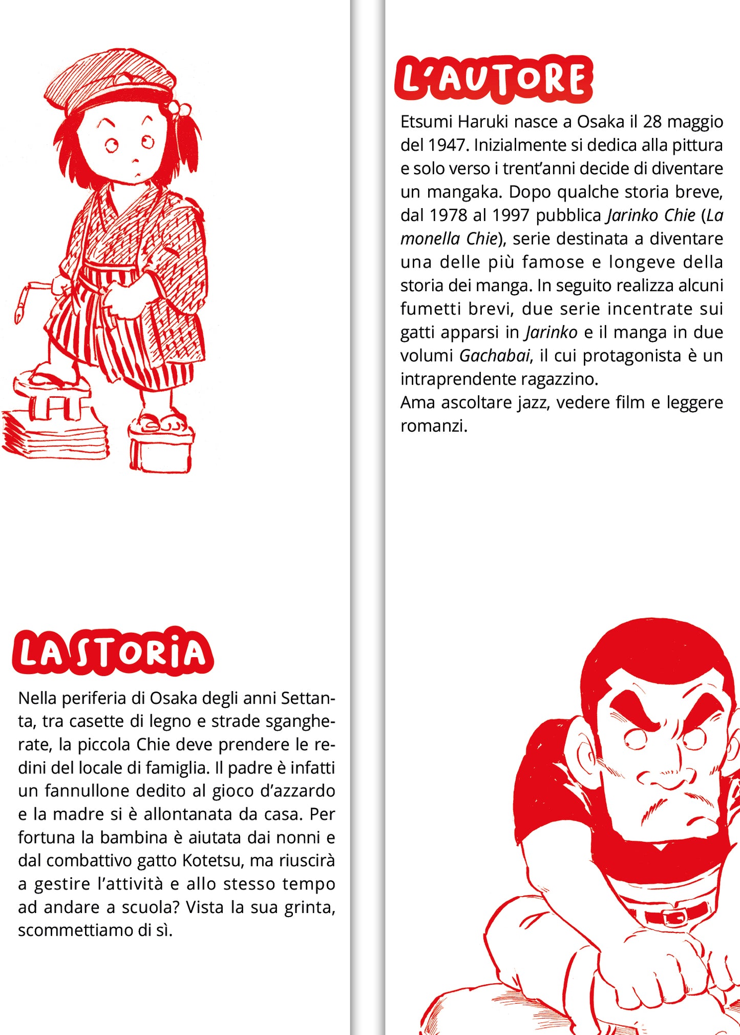 LA MONELLA CHIE VOL. 2