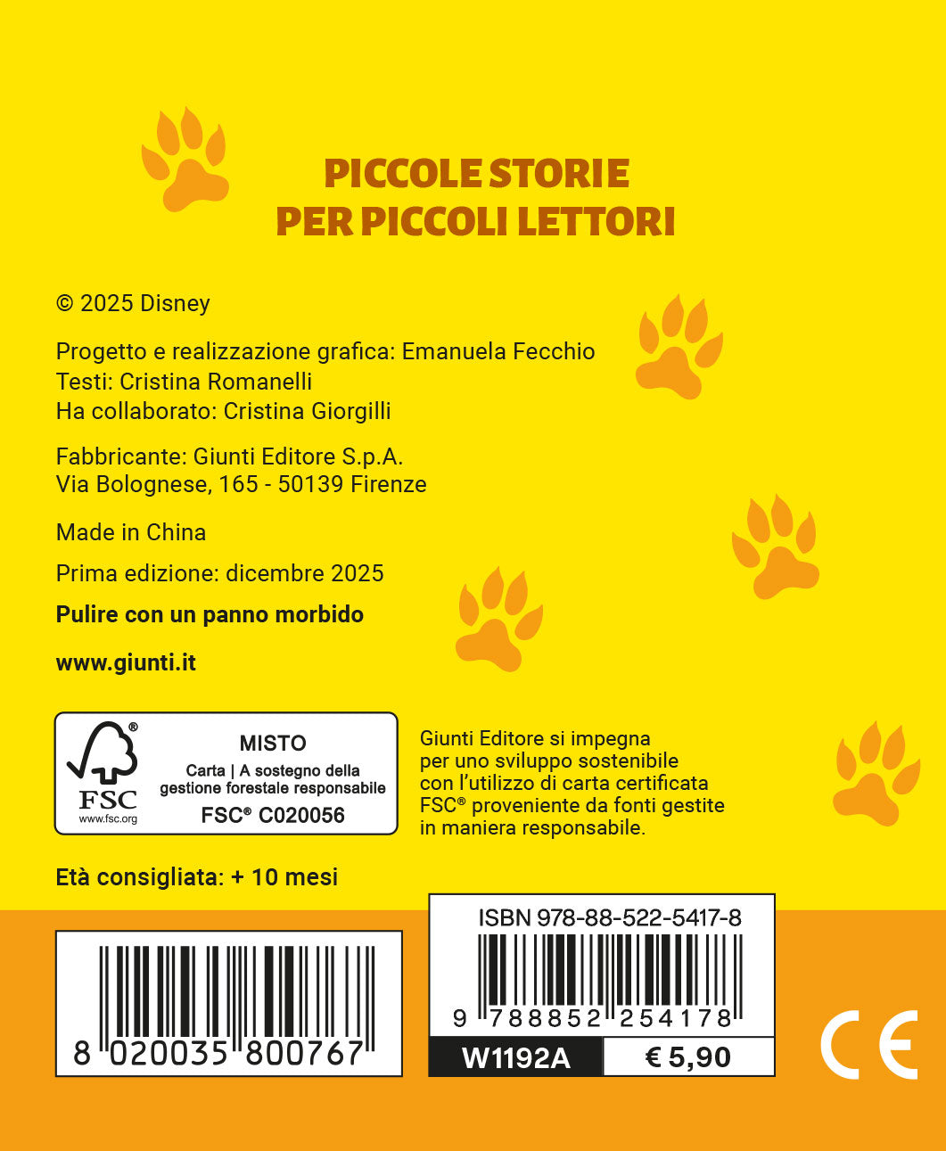 Arriva la tigre Sagomini Disney - Il libro della giungla